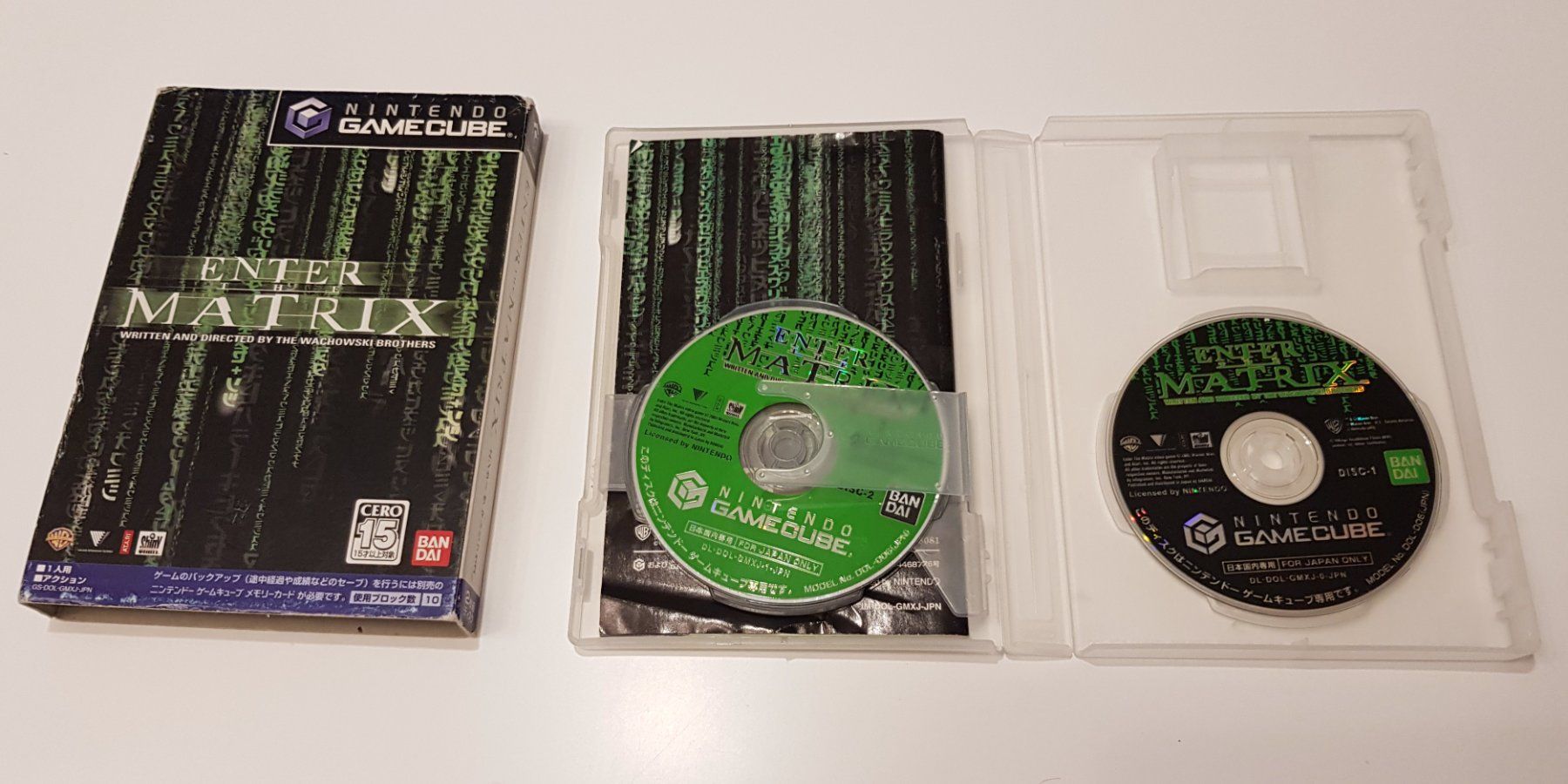 Nintendo Spiele: Nintendo Gamecube Enter The Matrix JAP – Gebraucht aus Oberglatt ZH von jawormmx 3